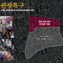 홍플레이스 네이버블로그