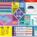 산단약국 네이버블로그
