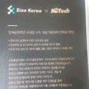 바디프랜드 롯데노원점 | 세라젬vs휴테크vs바디프랜드 안마의자 비교