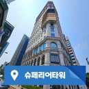 미르부동산중개 이미지