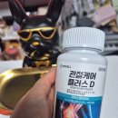 셀엠에스엠 네이버블로그