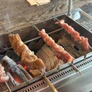 대해양꼬치
