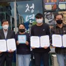 청년피자 아산점 이미지