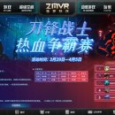 (주)에이아이엑스랩 이미지