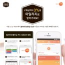커피시럽