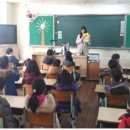 침례신학대학교부속유치원