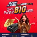 서부카인테리어 - 영양군 군청길 20 | 서부카인테리어