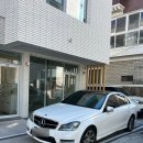 경락마사지&바른체형지도사 | 울산 남구 경락 누에아에스테틱 피부관리 아로마 마사지 잘하는 곳