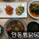 아름맘테이블 네이버블로그