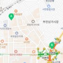 서면TOP공인중개사사무소 이미지