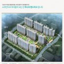 중흥어린이공원 이미지