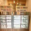 대양시스템 | 광주 설렁탕 맛집 대양꼬리곰탕 도가니탕 든든
