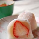 떡순이네