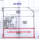 테크노 노래연습장 이미지
