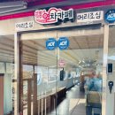 김해낙동강레일파크 | 김해 낙동강레일파크 산딸기닷컴 열차카페 구경 후기