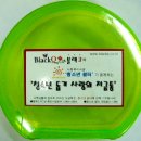 블랙Q PC방 이미지