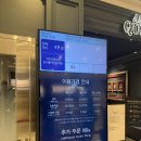 블랙야크키즈군산점