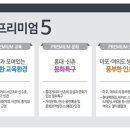 태영문화 이미지