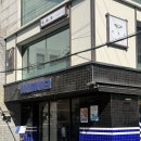 3696 | 압구정로데오 수제버거 맛집 DOWNTOWNER 청담ㅣ아보카도 버거 솔직후기