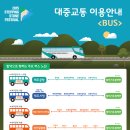 스텔라앤스텔로