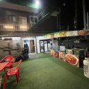 오룡7번구역 네이버블로그