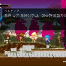 미완의세계