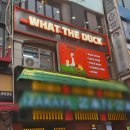 범계역 광장 이미지