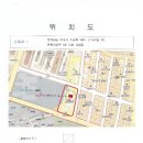 소호7길 이미지