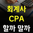 (주)태울 이미지