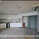 서울시 마포구 상수동 래미안밤섬리베뉴 아파트 싱크대교체/씽크대공장(씽크데코) 이미지