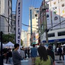 공구의거리 이미지