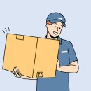 신우종합상사 이미지