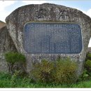 개명보건진료소 이미지