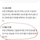 NAC 대신 유청단백질을 먹는건 어떤가요 ? 글루타치온 합성 위해서 이미지