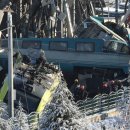 조진사고가 이미지