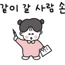 쩐쿵푸마라탕 - 25138 | 쩐쿵푸마라탕