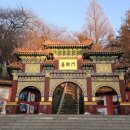 모퉁이집 이미지