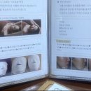 화연에스테틱 이미지