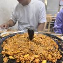 솥돼가 네이버블로그