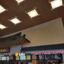 광주제2주유소 이미지