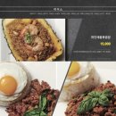 바나나테이블 이미지