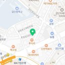 삼화종합카센터 이미지