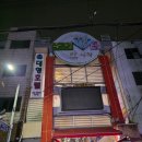 부평깡통시장 | [부산여행] 부평 깡통시장 방문 후기