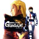 [기동전사 건담: 역습의 샤아 Mobile Suit Gundam] 예고편(한글): 토미노 요시유키 감독: 2025.05...