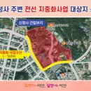 안견로 쿠키뉴스