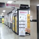 뷰티,바이미 이미지
