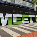 강남대로 이미지