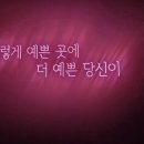 비타민 노래연습장 이미지