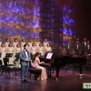 양산시립합창단 정기공연 이미지