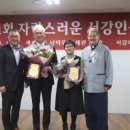서강유통